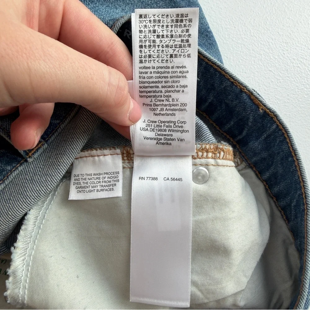 J. Crew casual denim