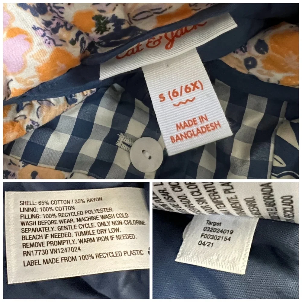 Cat & Jack quilted patchwork