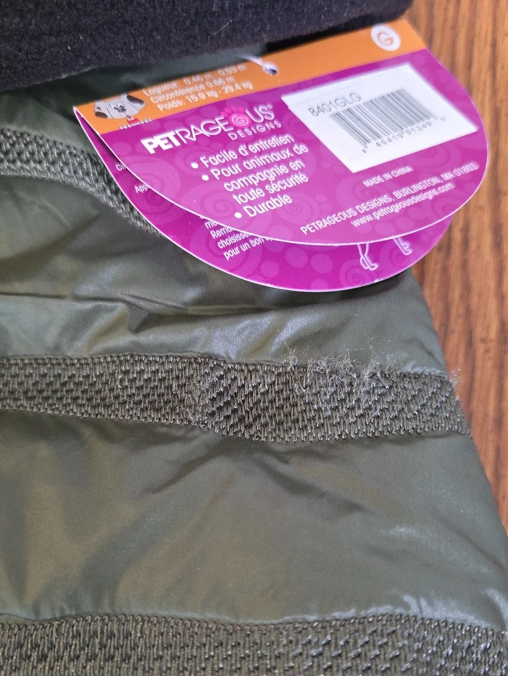 petrageous secure collar fleece
