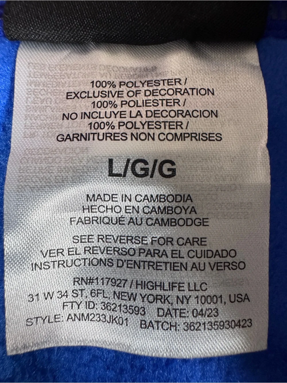 And1 details men’s polyester