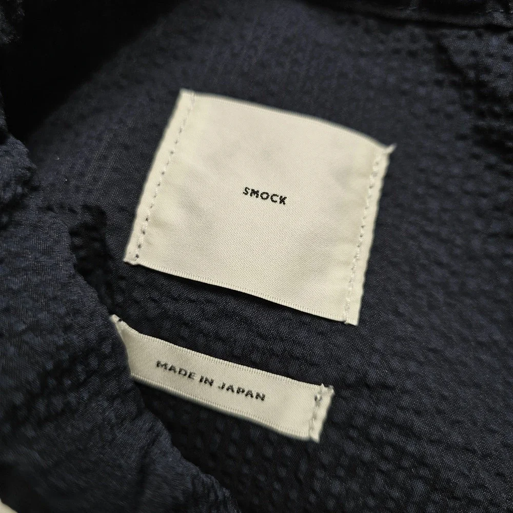 Smock Monkey good used