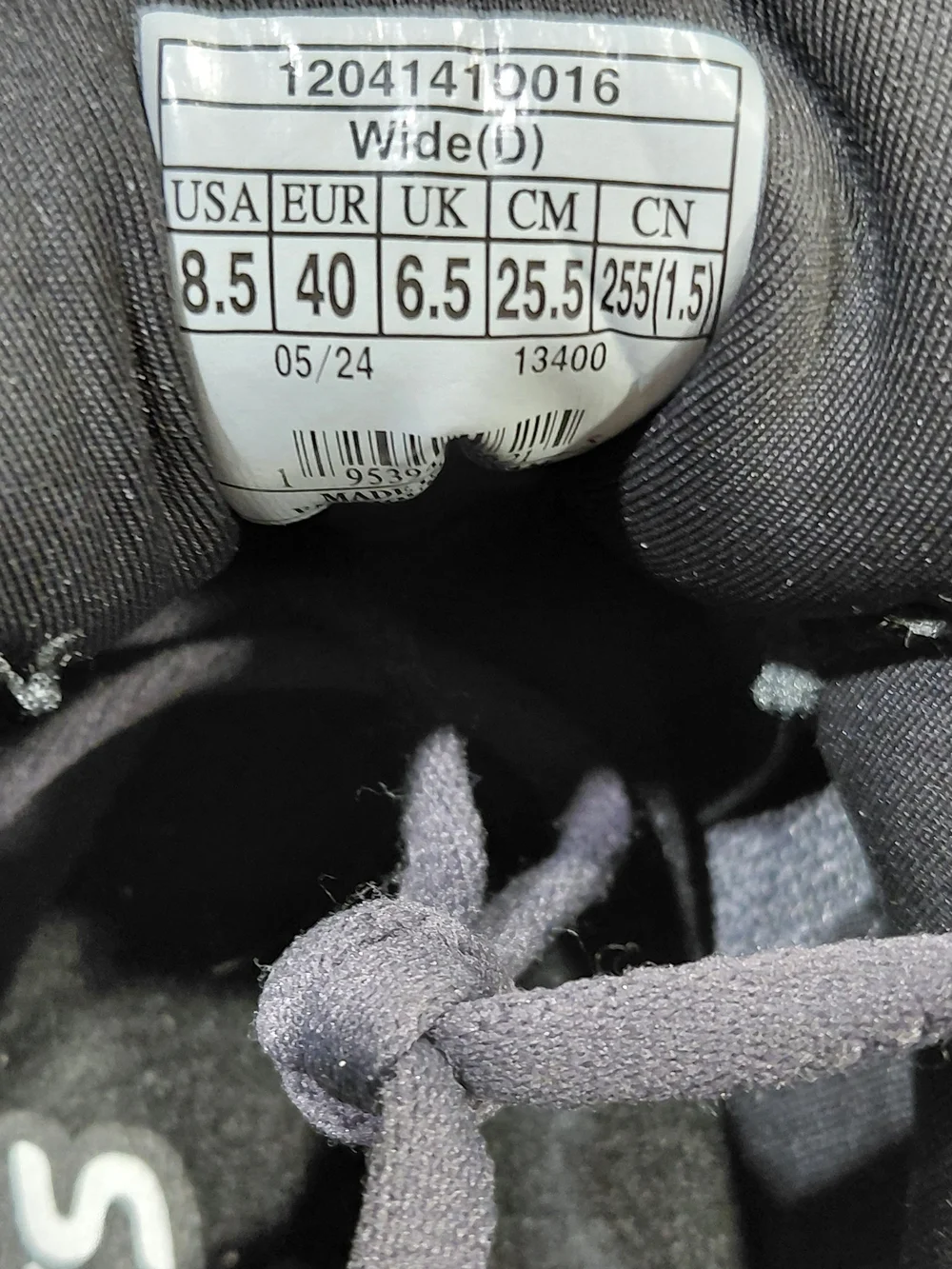 Brooks womens ariel