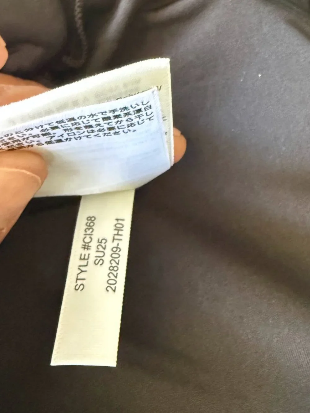 J. Crew classic one