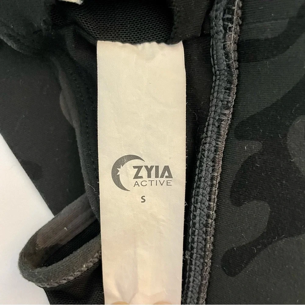 ZYIA active forest