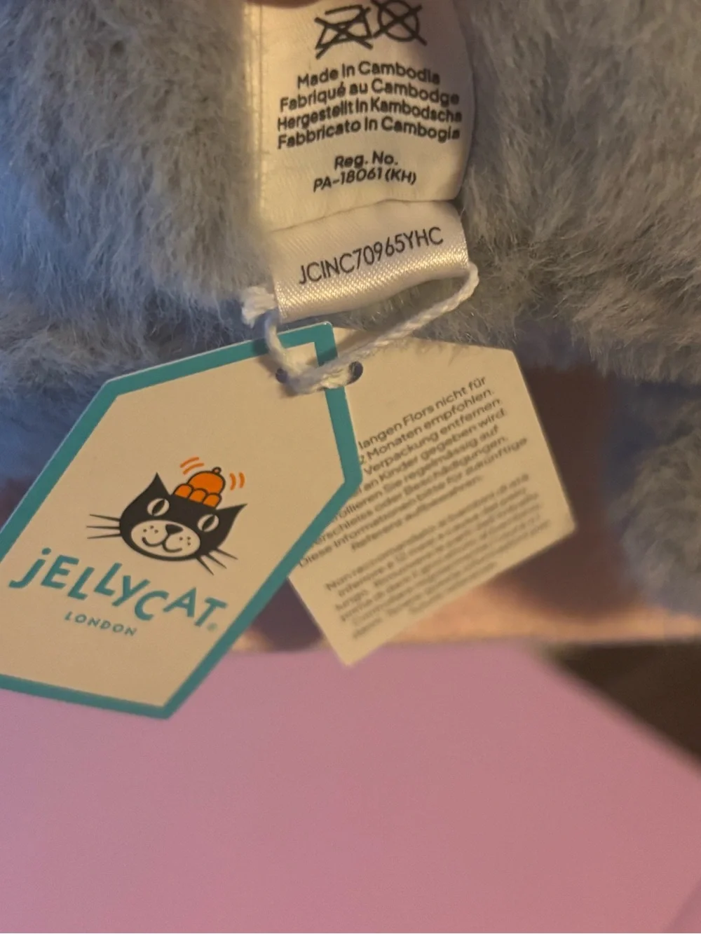 Jellycat perfect been