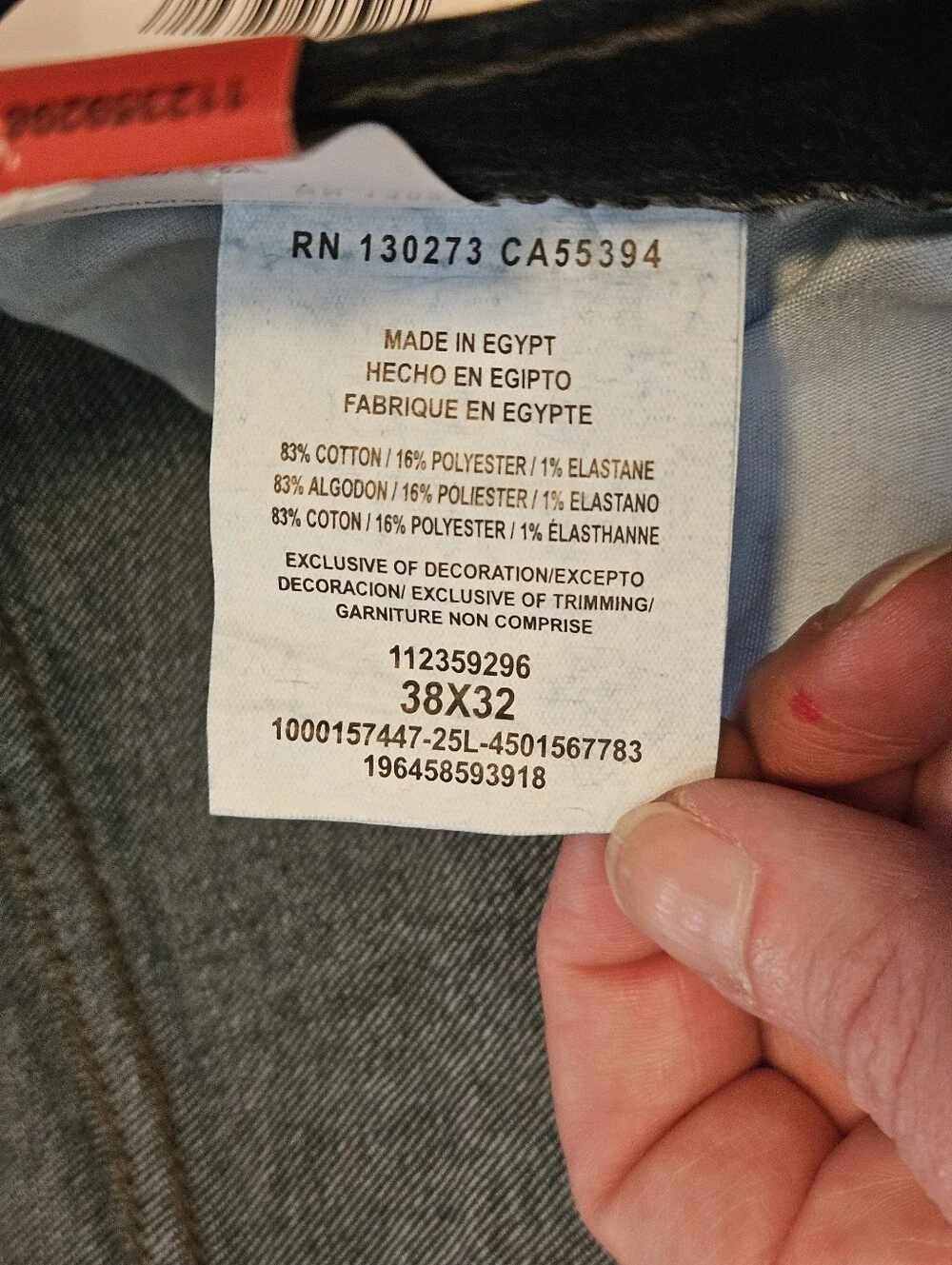 Wrangler brand new