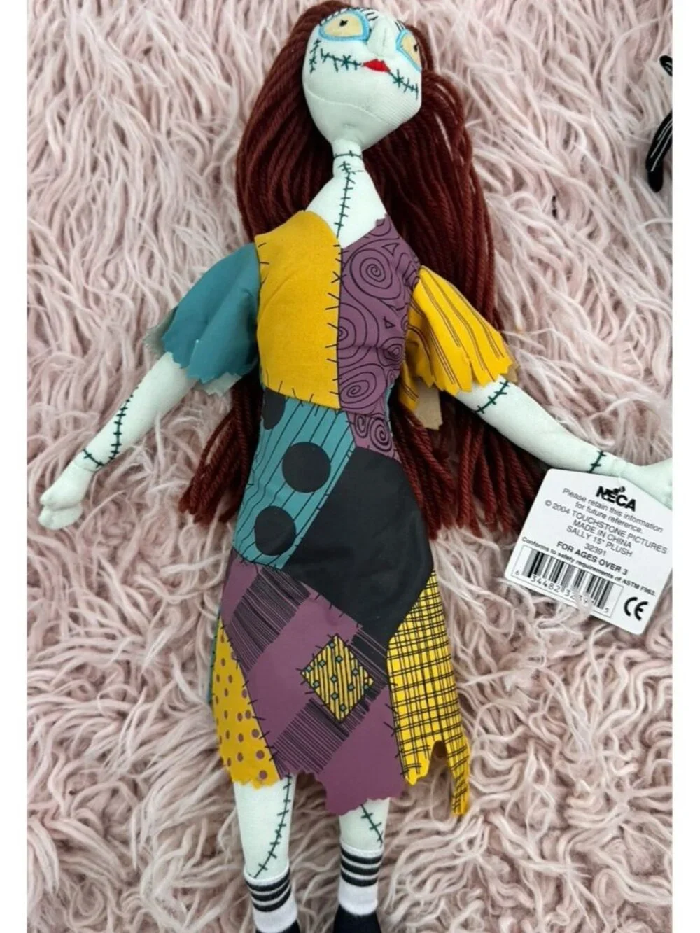 Neca this listing
