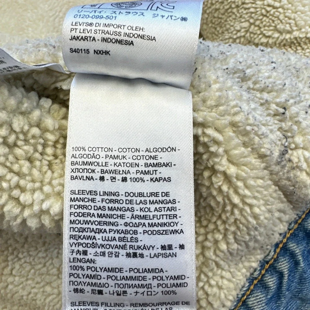 Levis ~condition~ this