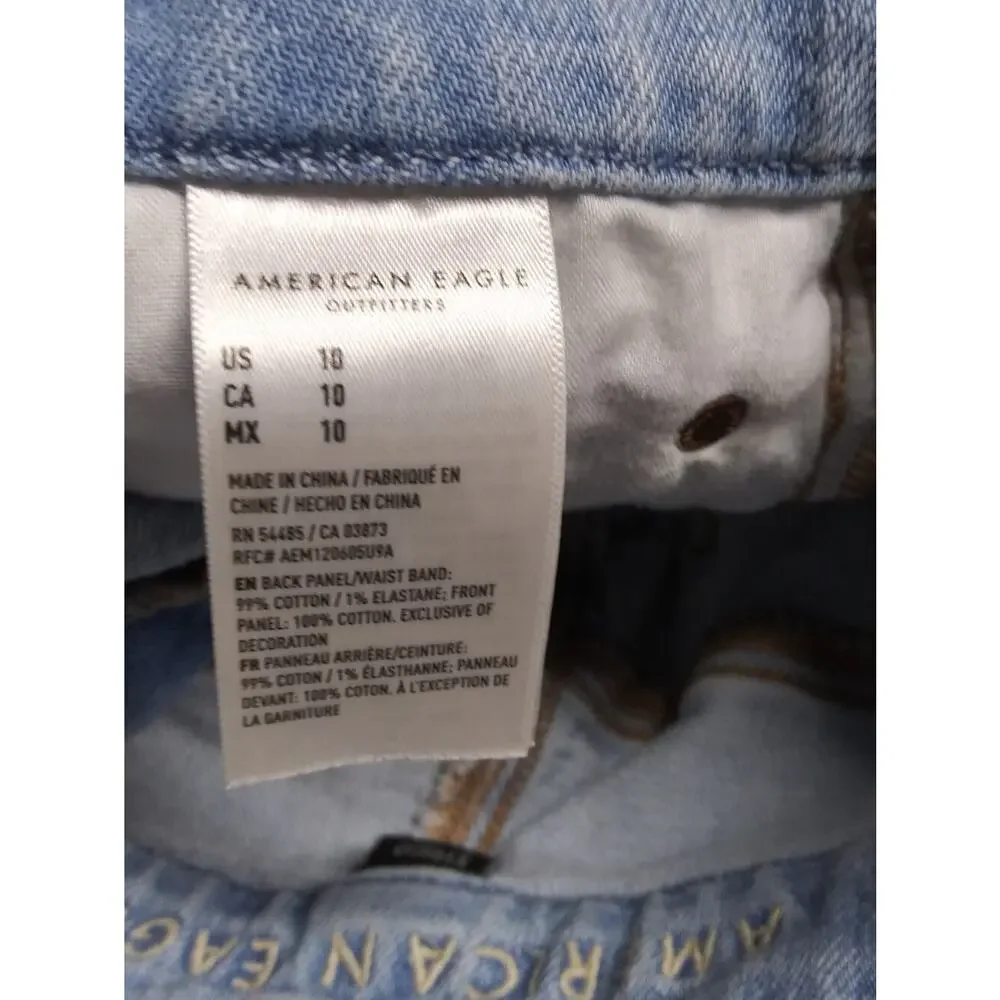 American Eagle Outfitters ae denim