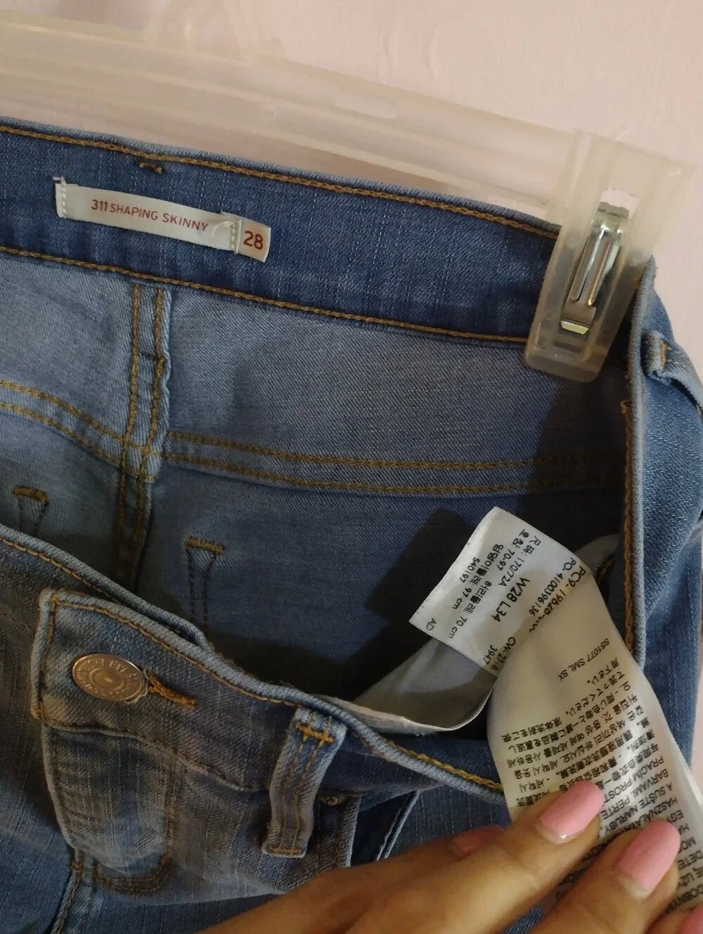 Levis levi skinny