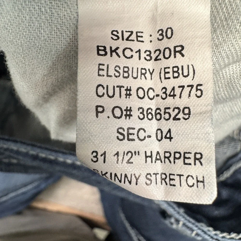 Buckle bke harper