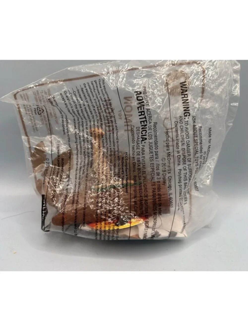 Disney 2019 mcdonalds