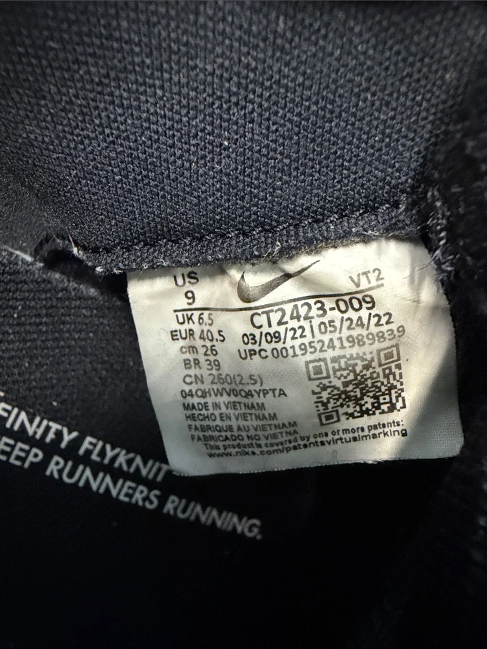 Nike women athletic