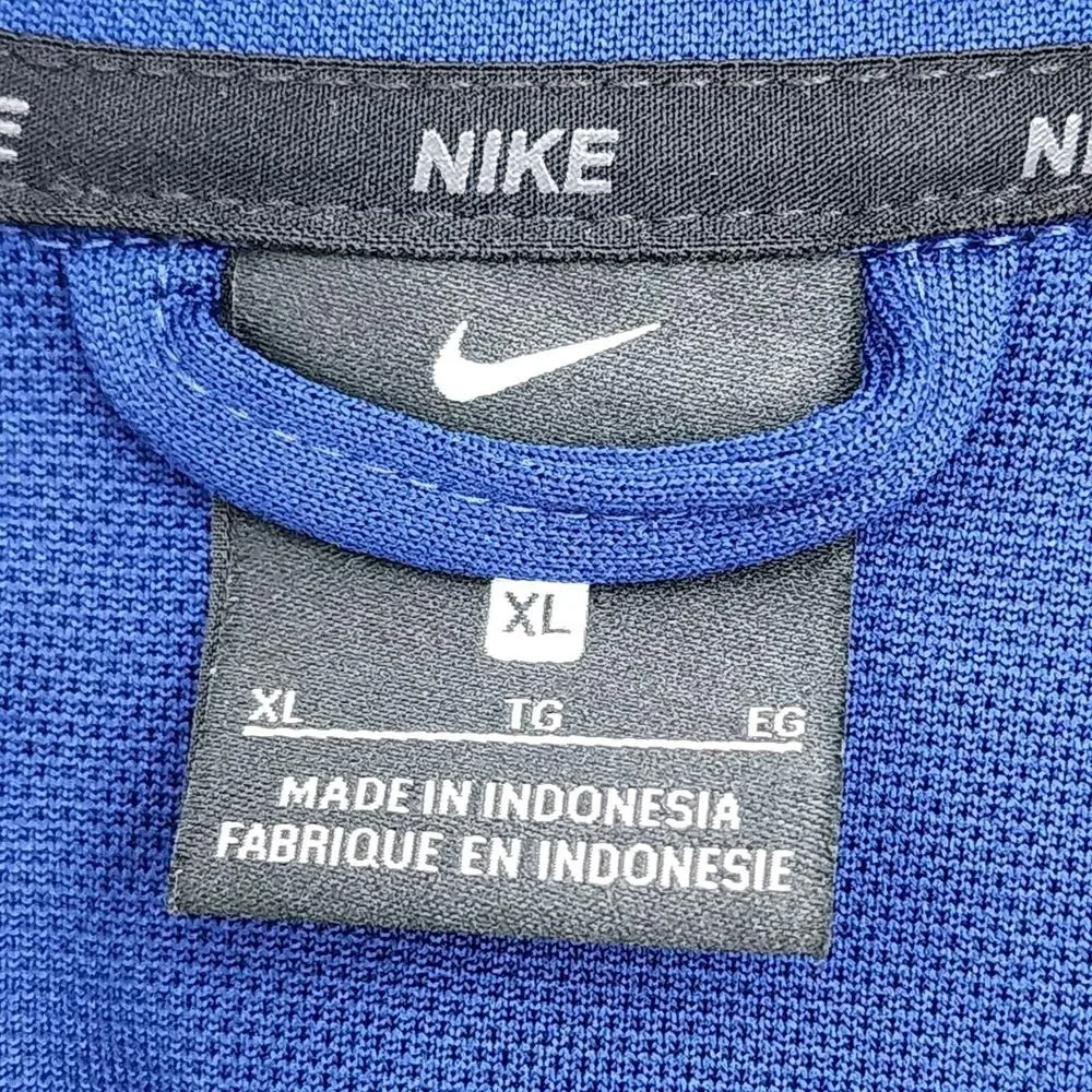 Nike dri fit