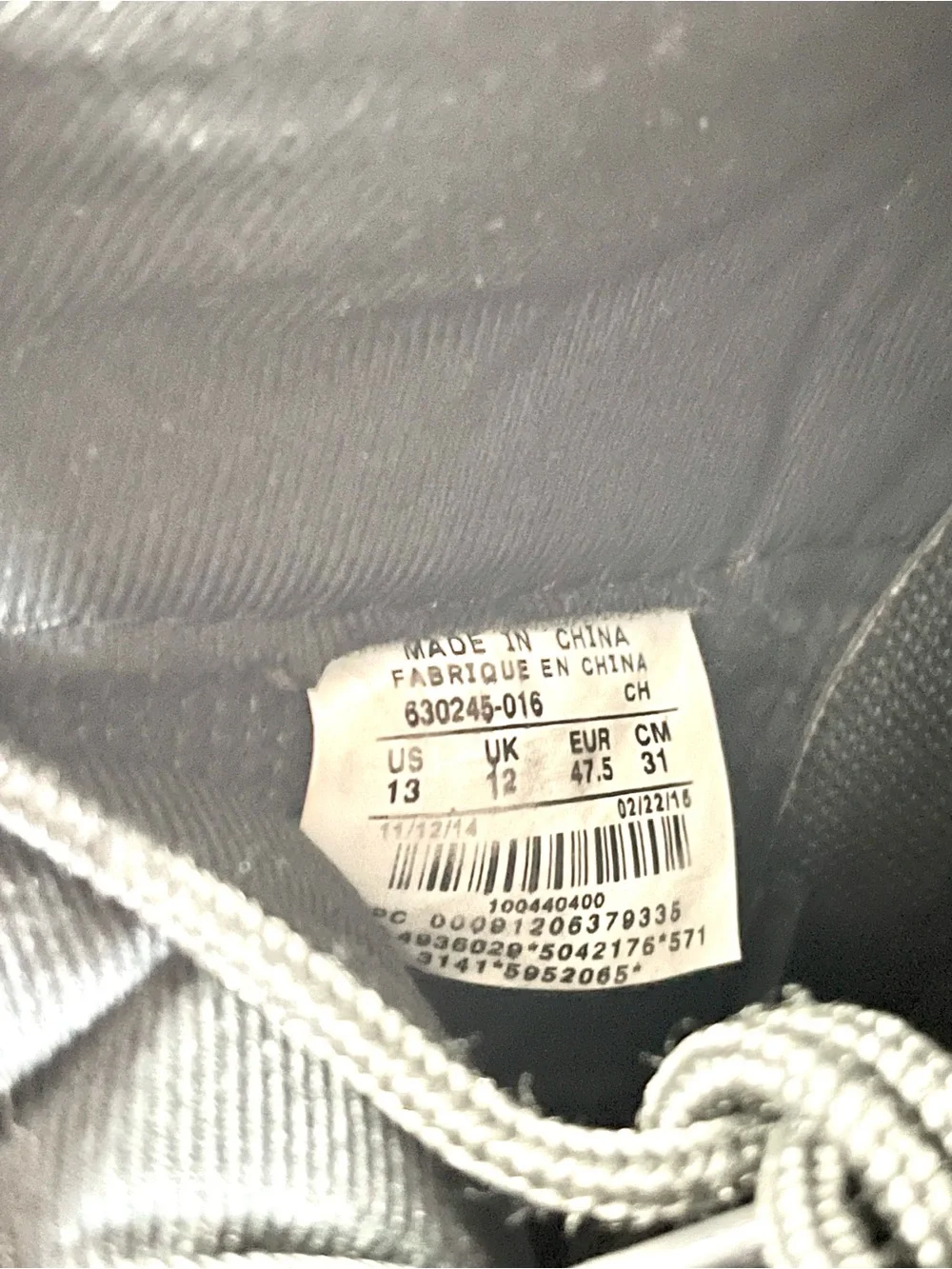 Jordan brand nike