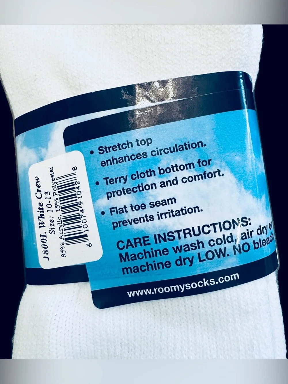 Extra Roomy nwt extra