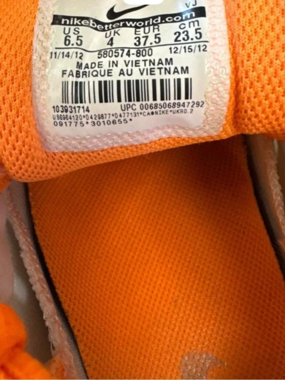 Nike vintage 2012