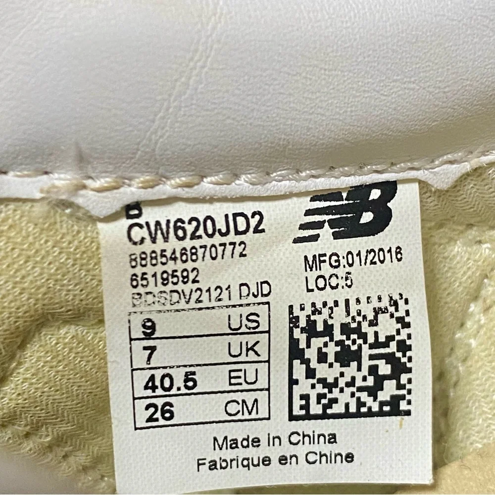 New Balance 2016 new
