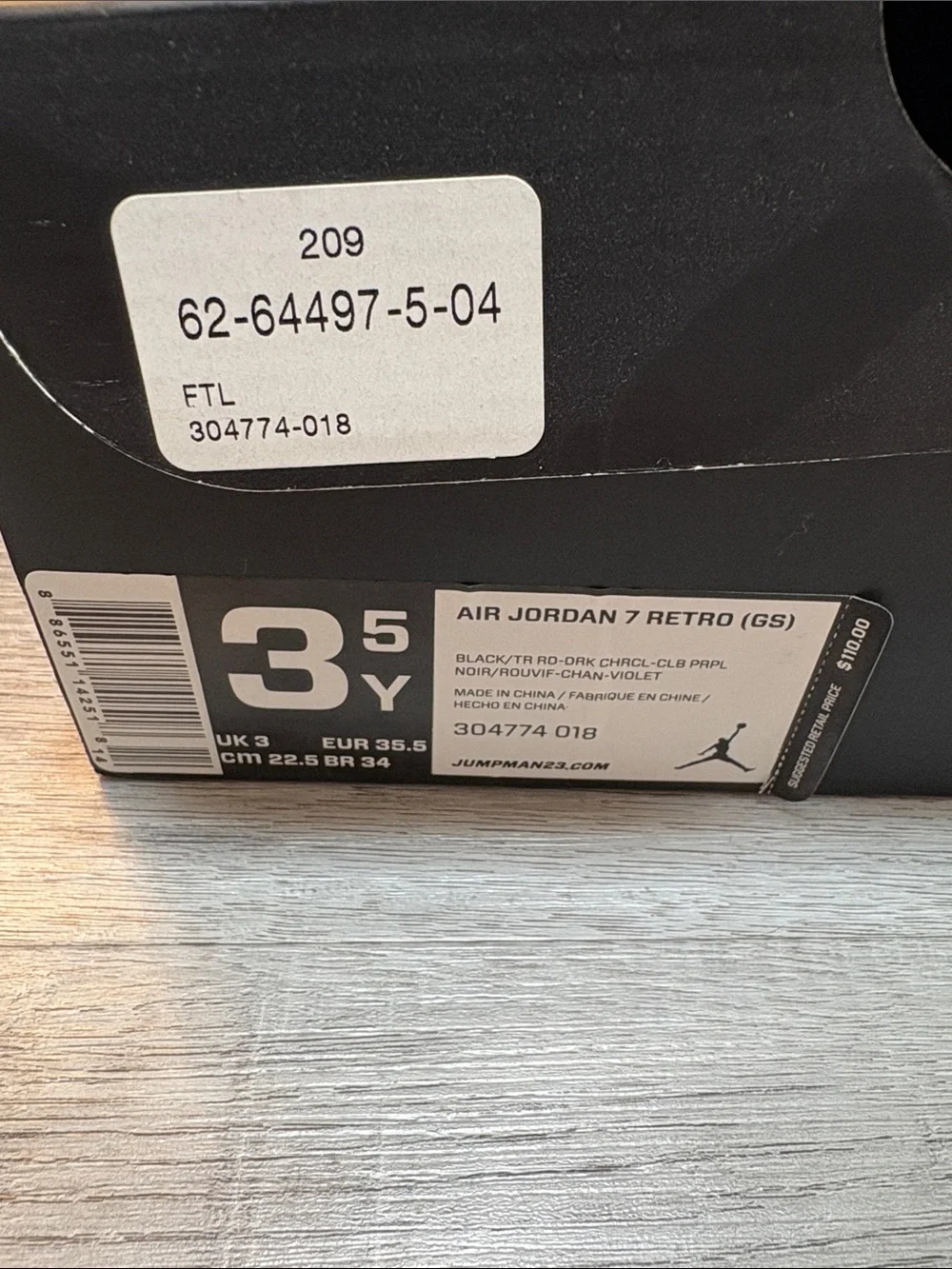 Nike worn box times