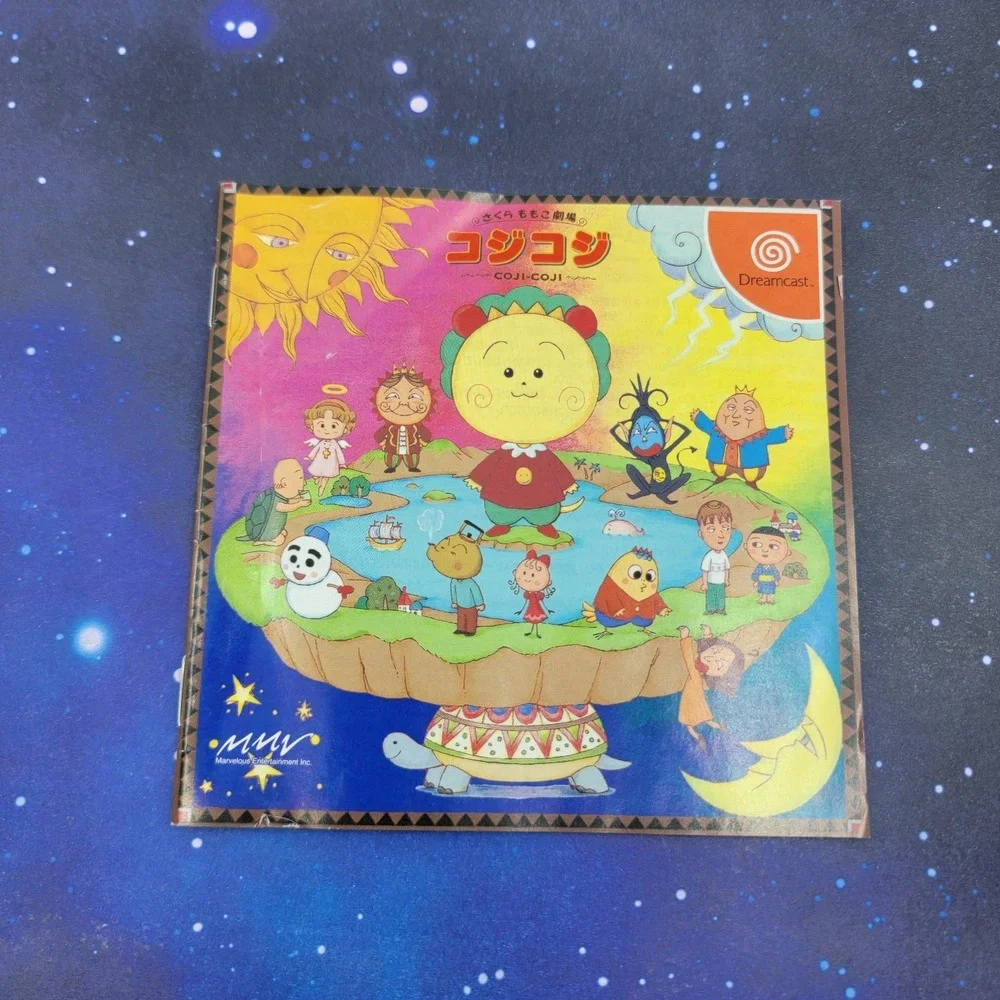 Sega all items