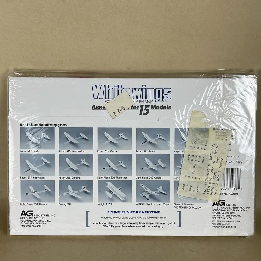 AG Industries INC. new sealed