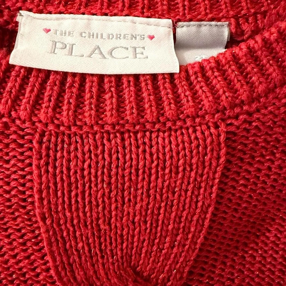 The Childrens Place soft cable