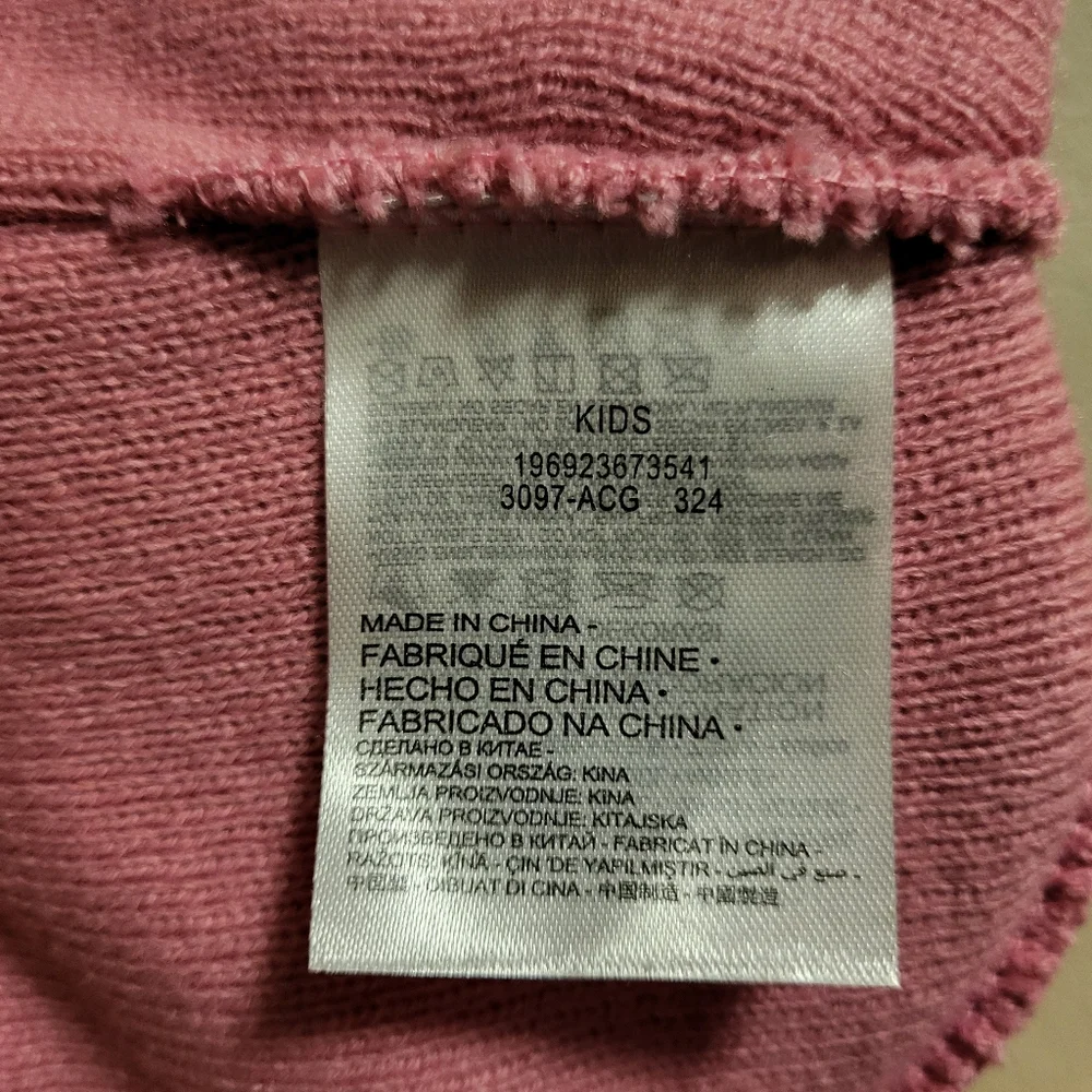 Nike new tag