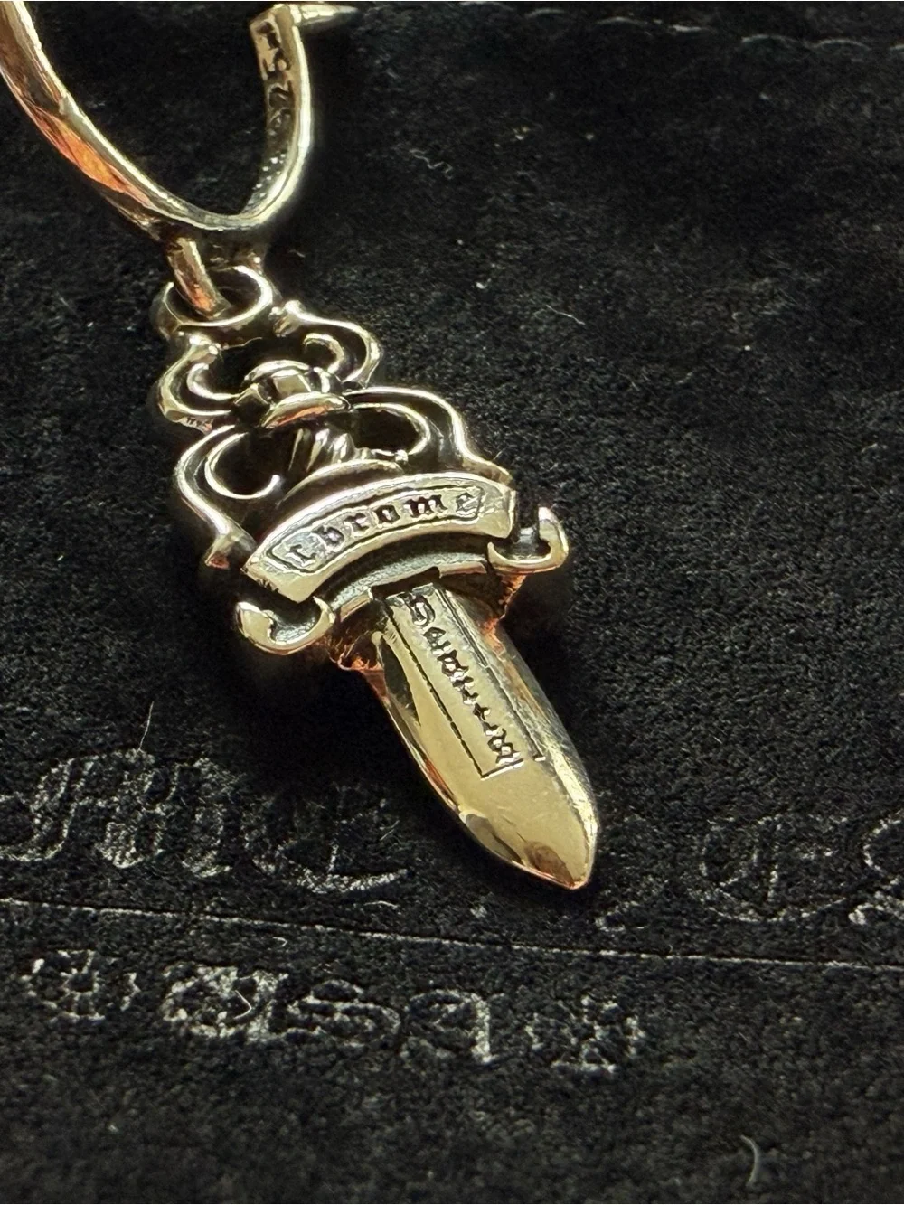 Chrome Hearts chrome hearts