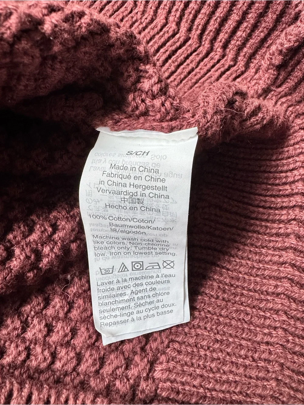 J. Crew shawl collar
