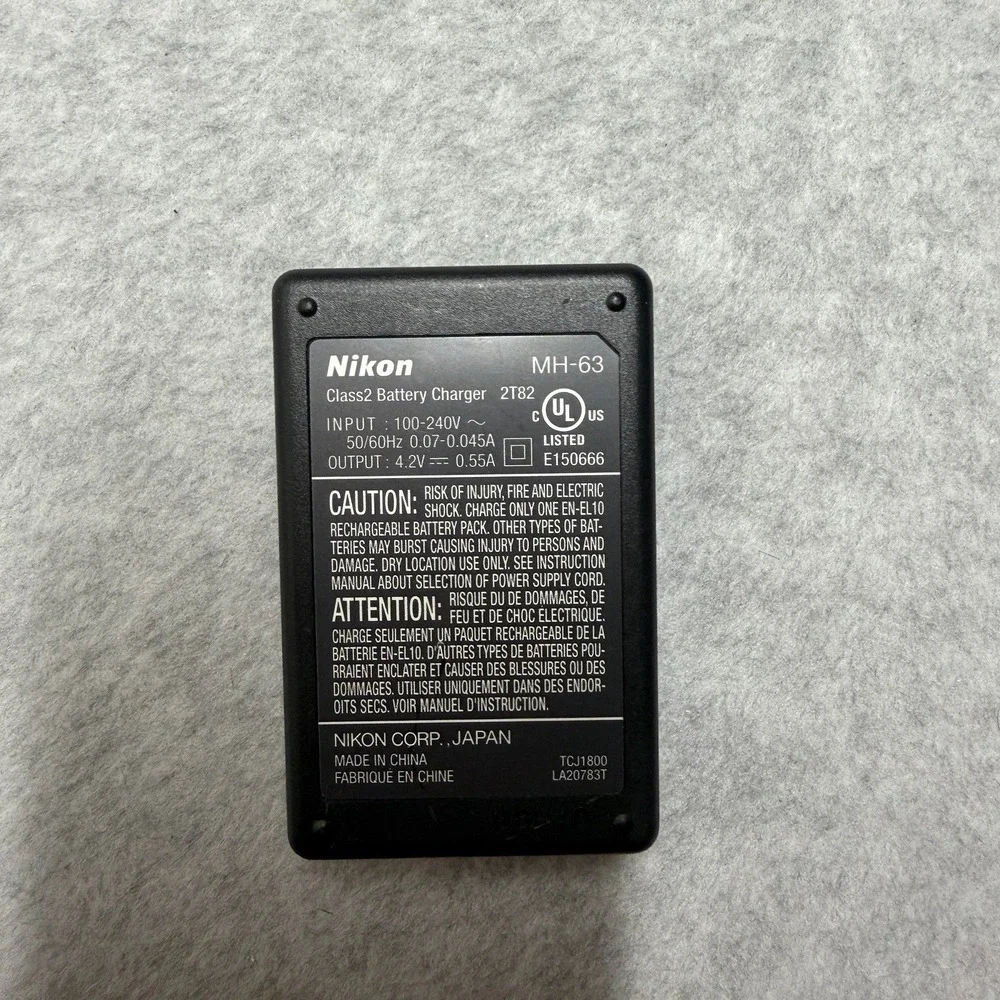 Nikon tested no