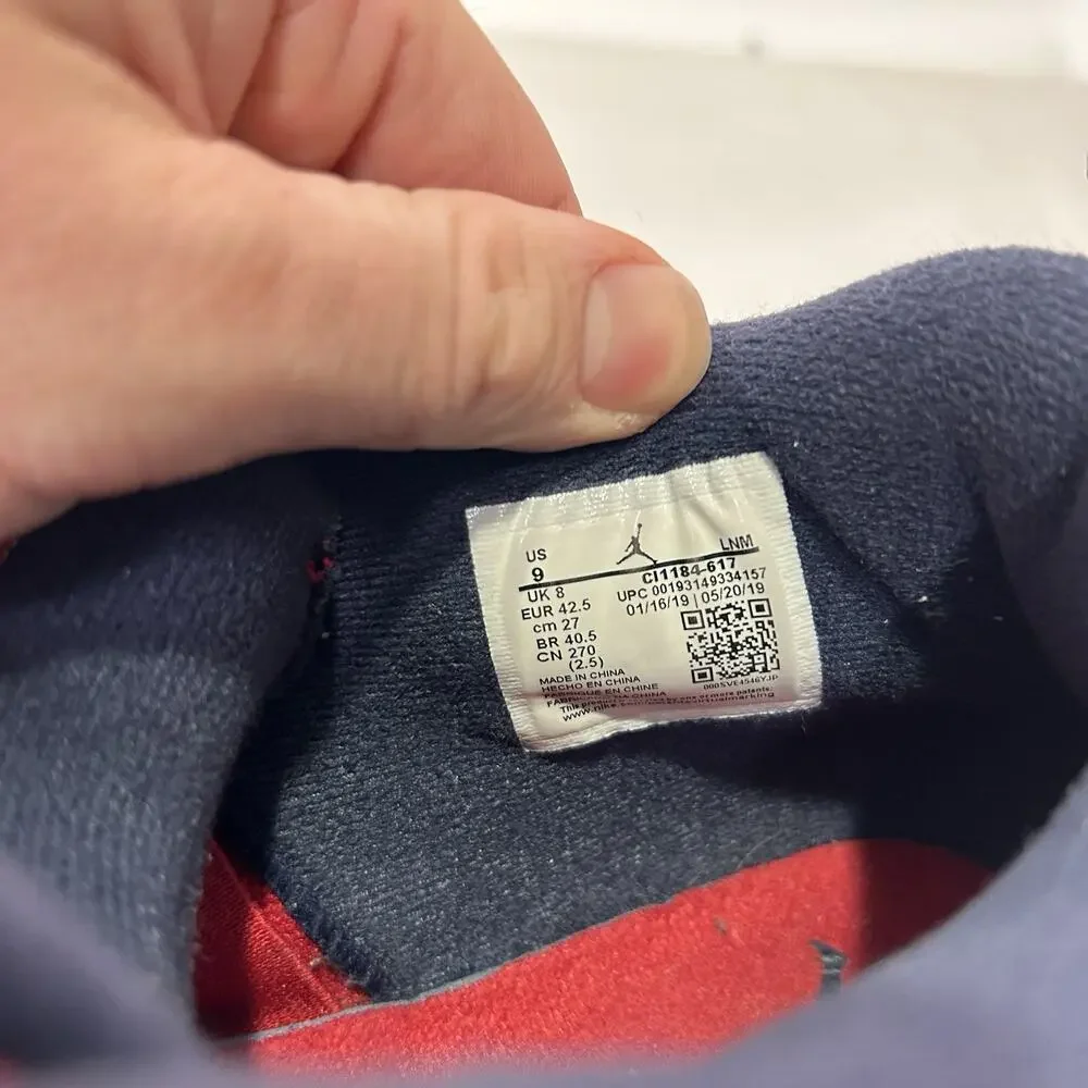 Jordan this item