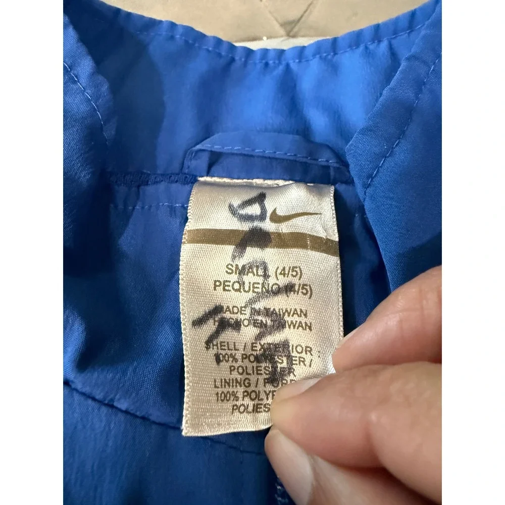 Nike vintage windbreaker