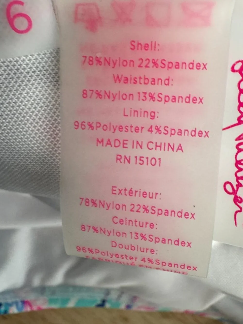 Lilly Pulitzer lilly pulitzer