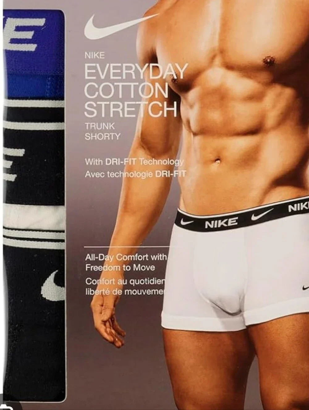 Nike new box