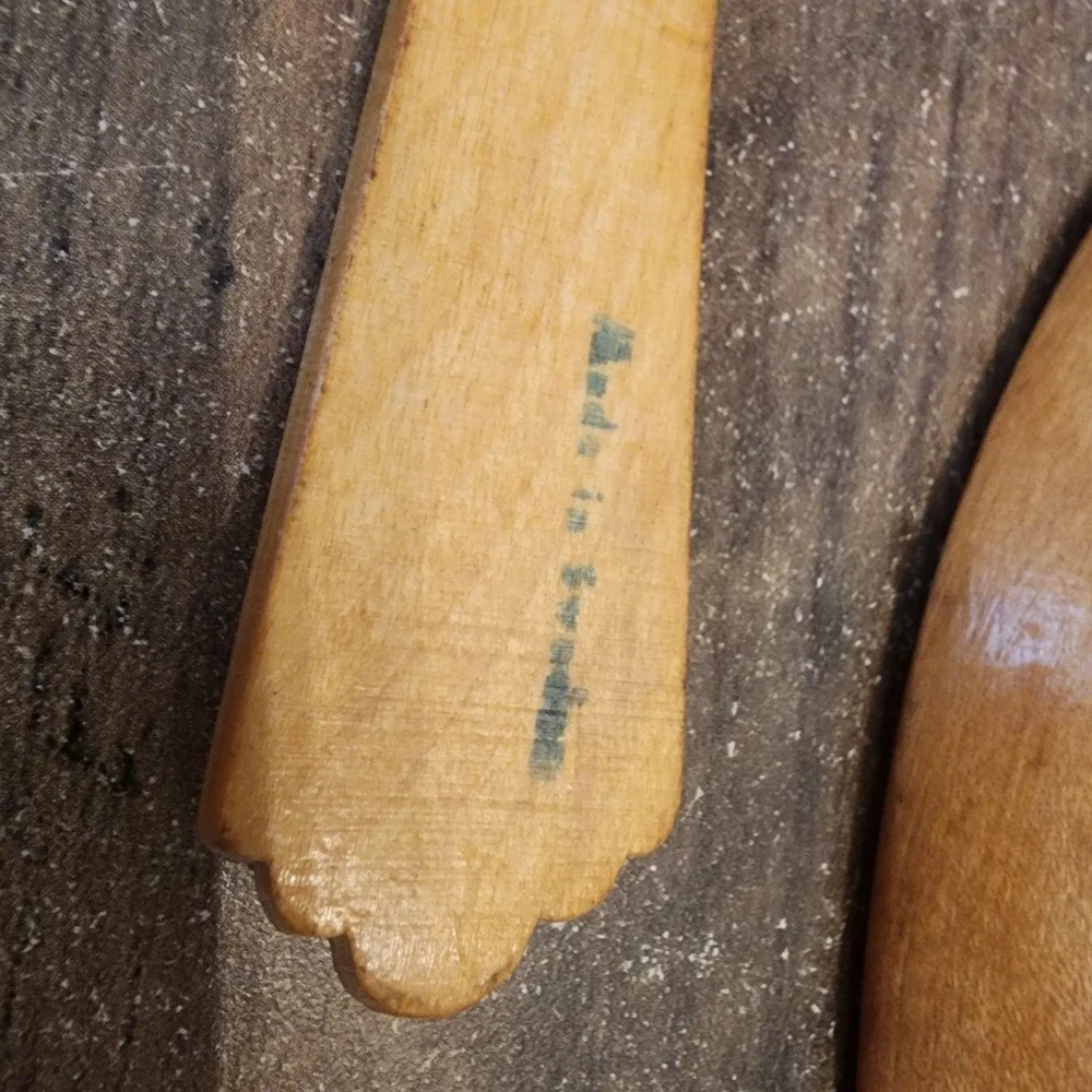 N/A wooden serving