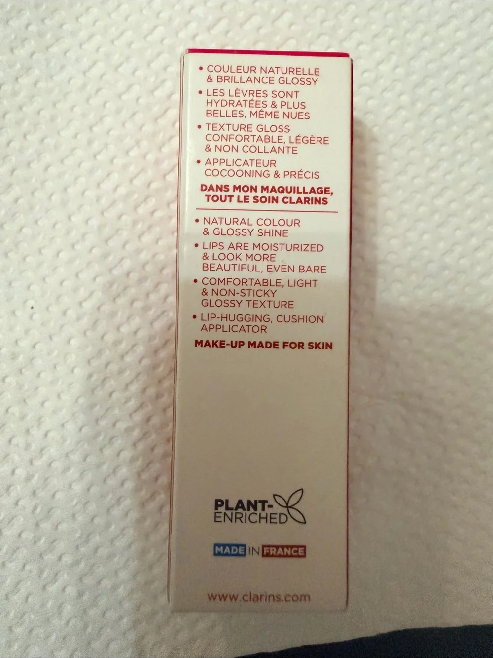 N/A clarins pitaya