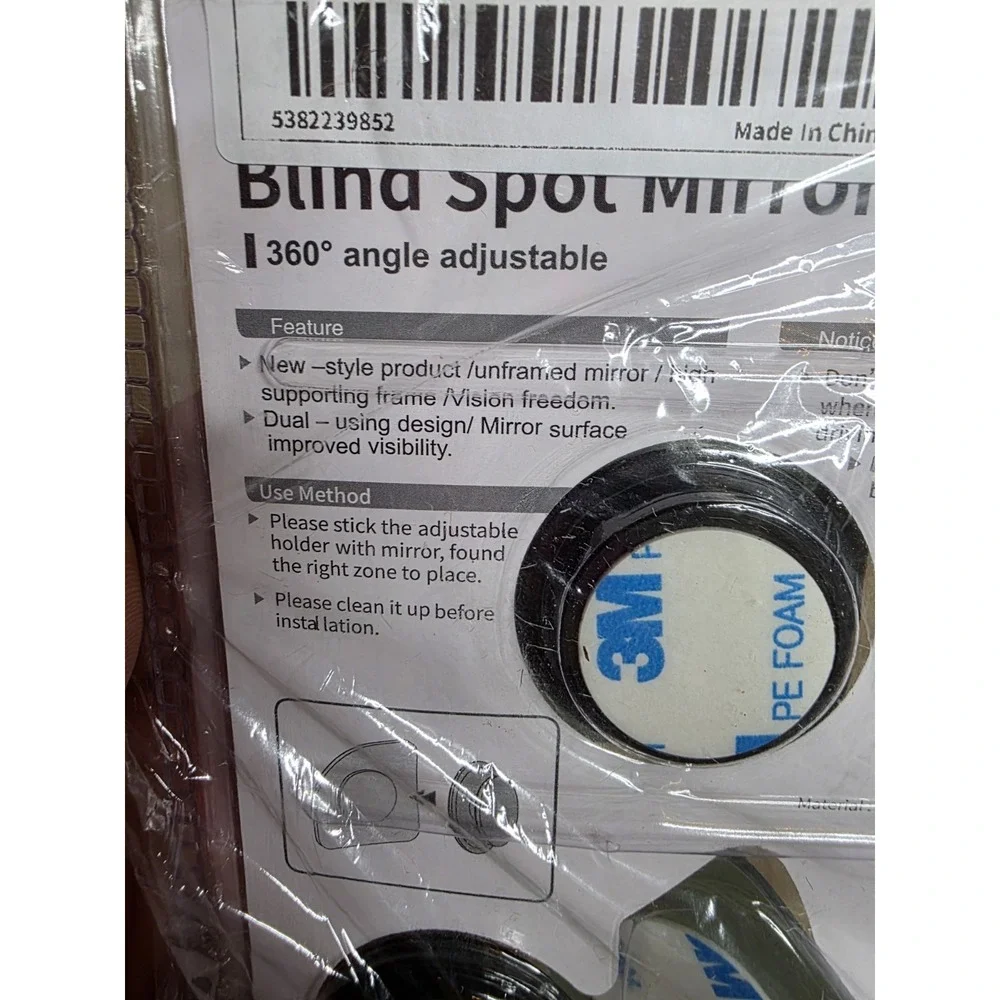 Aenfaiy blind spot