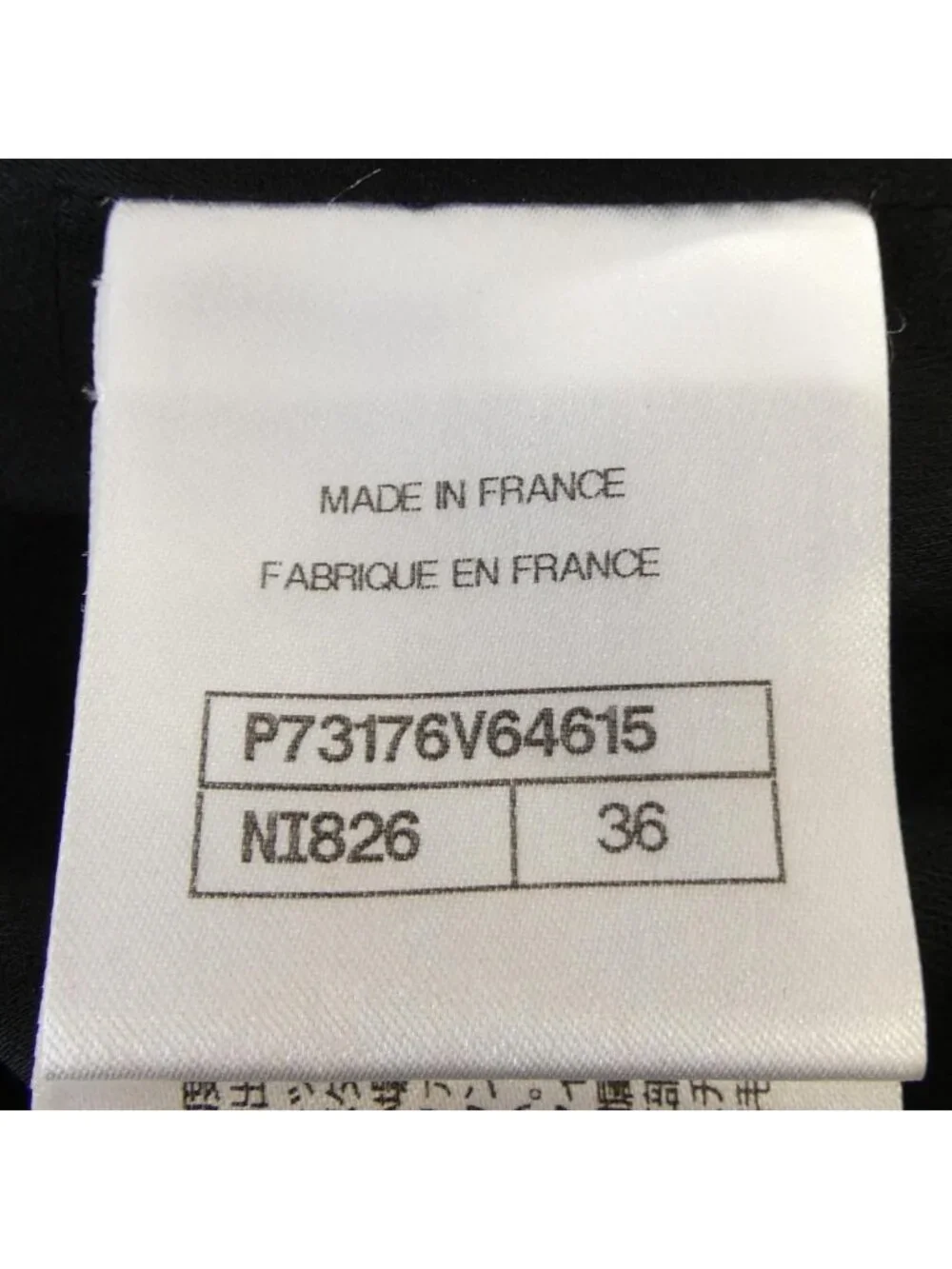 CHANEL item code