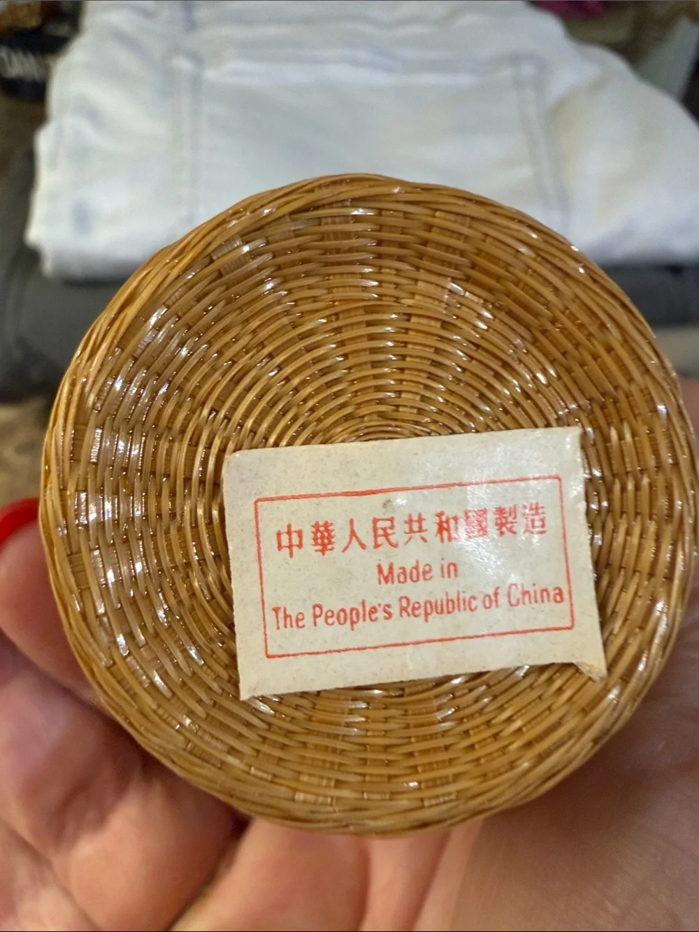 N/A this vintage