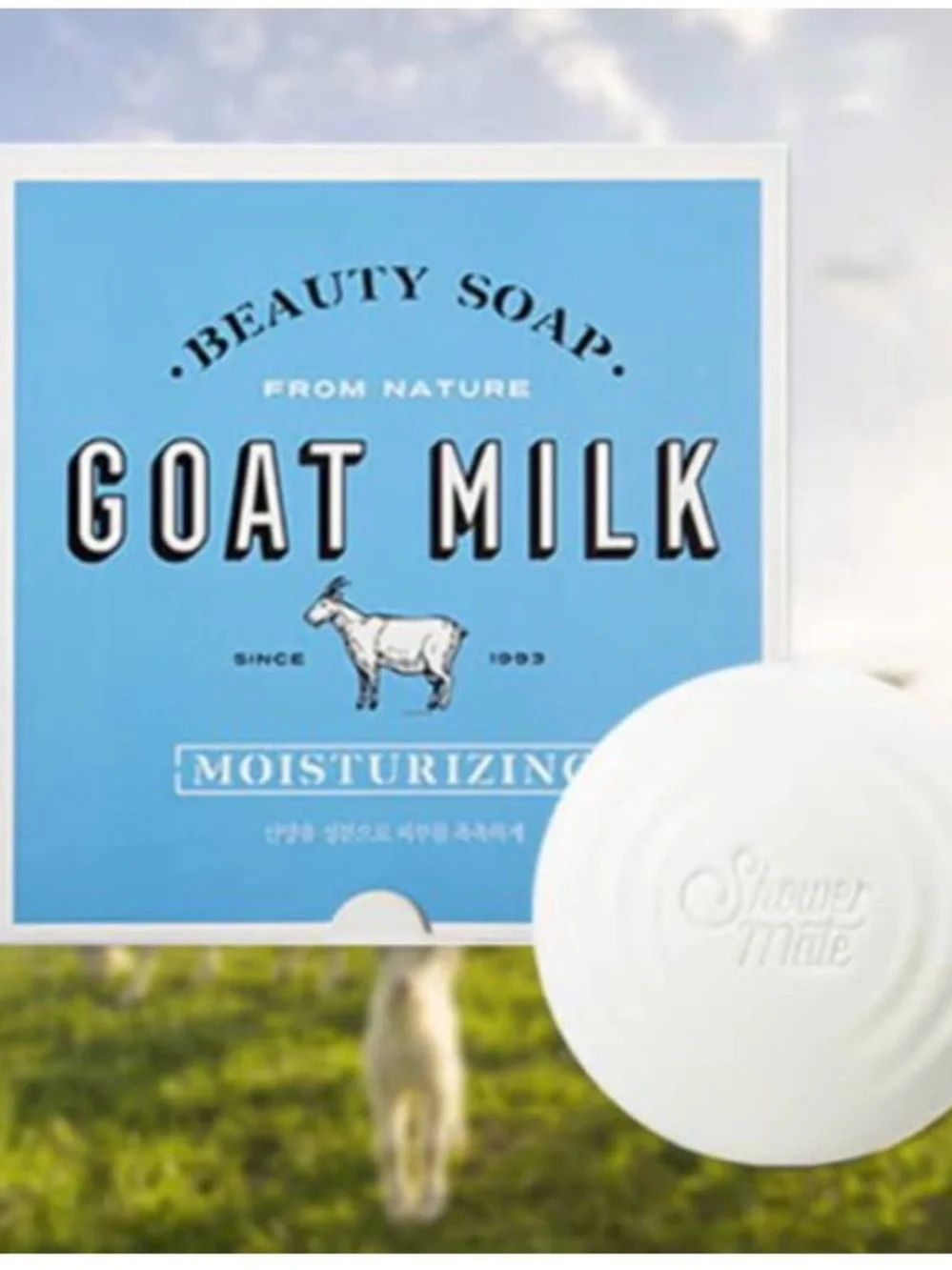 N/A gentle moisturizing