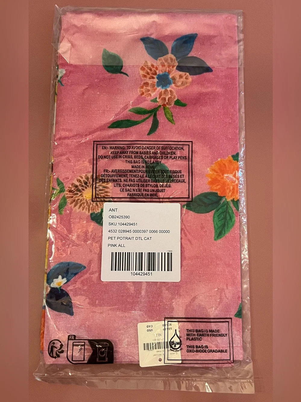 Anthropologie sold out
