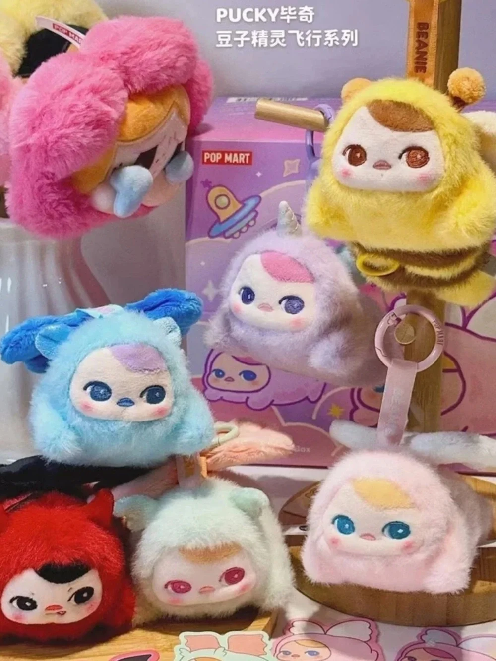 Pop Mart Authentic Pucky Flying Babies Cupid Baby Confirmed