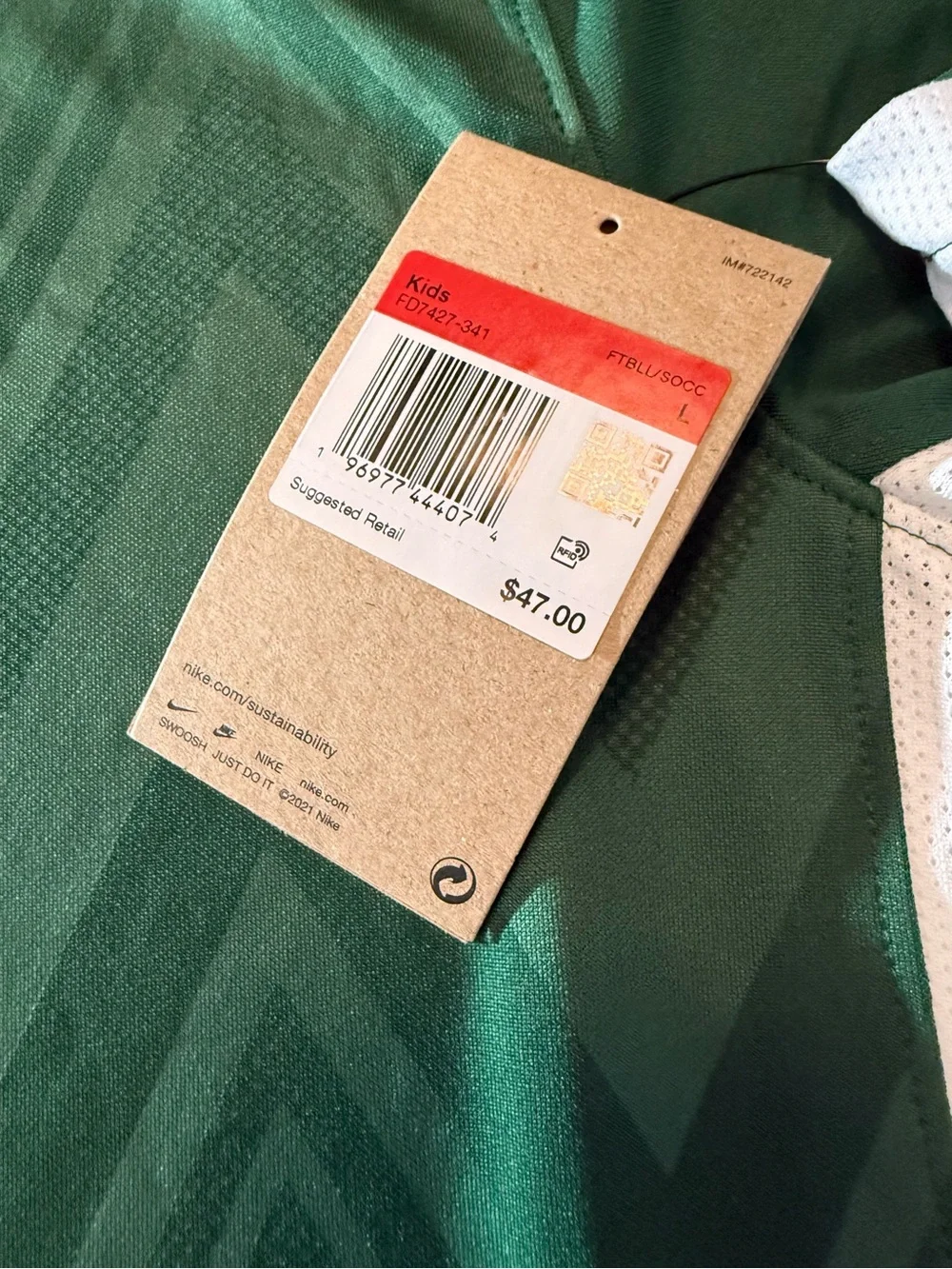 Nike trim prominent