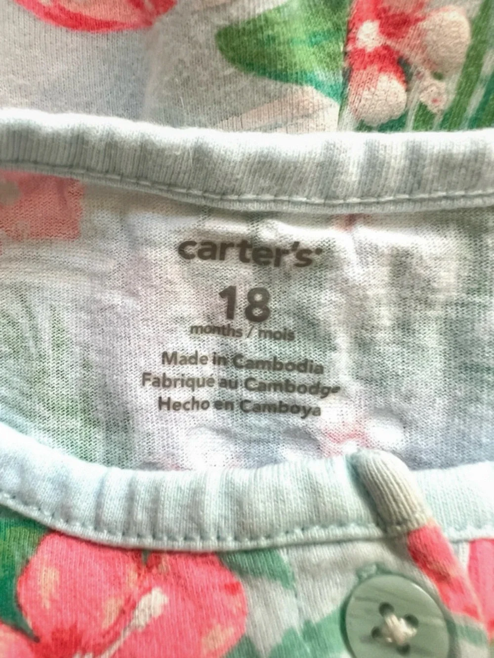 Carters 🍄 $15