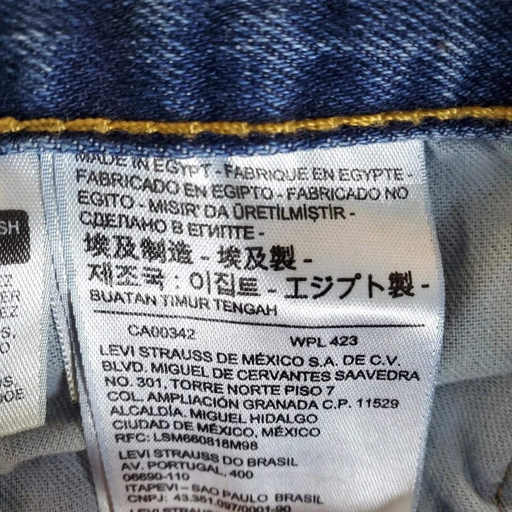 Levis very good