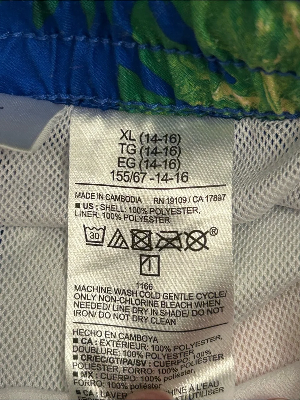 Old Navy euc swim