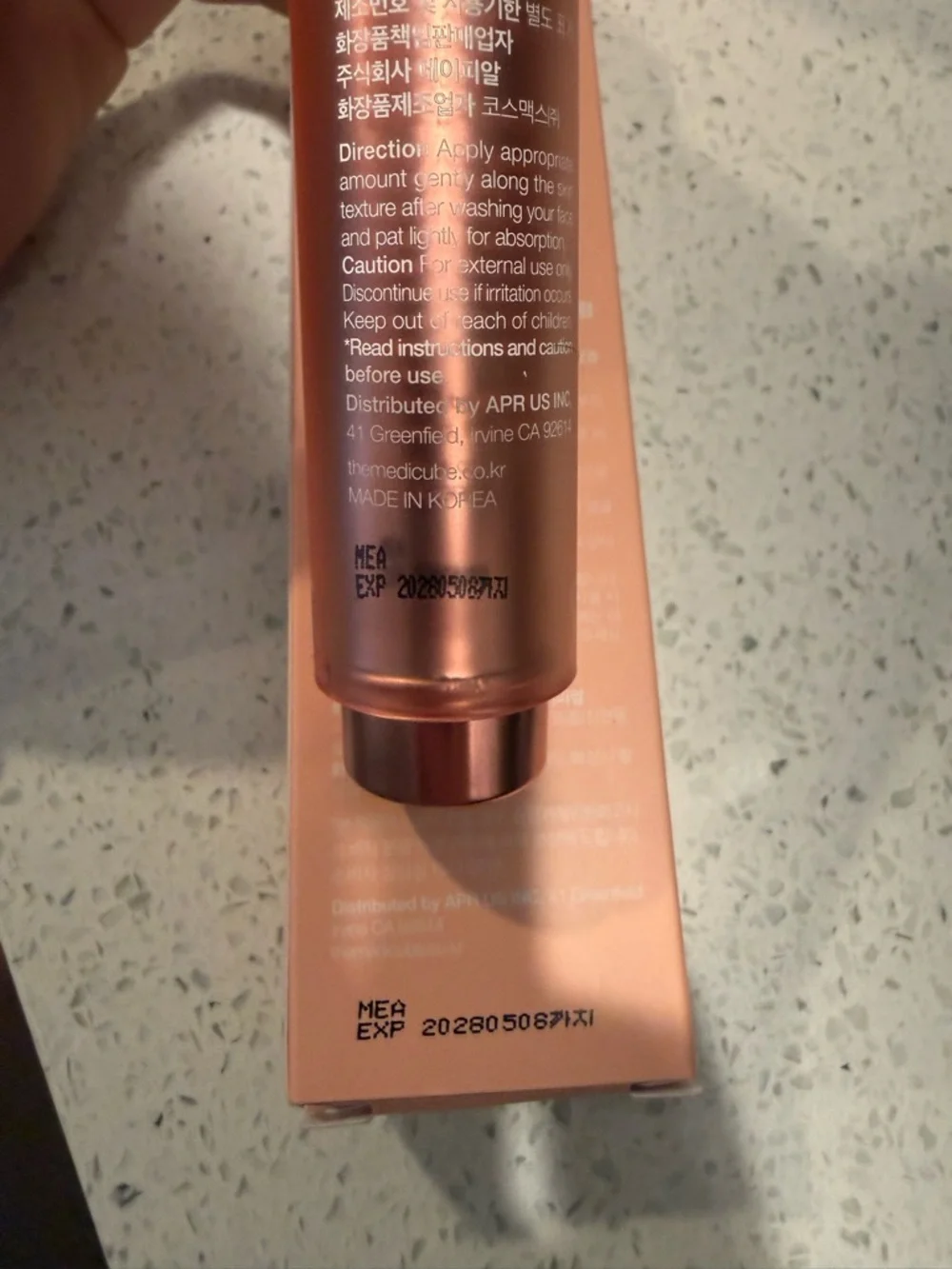Medicube collagen glow