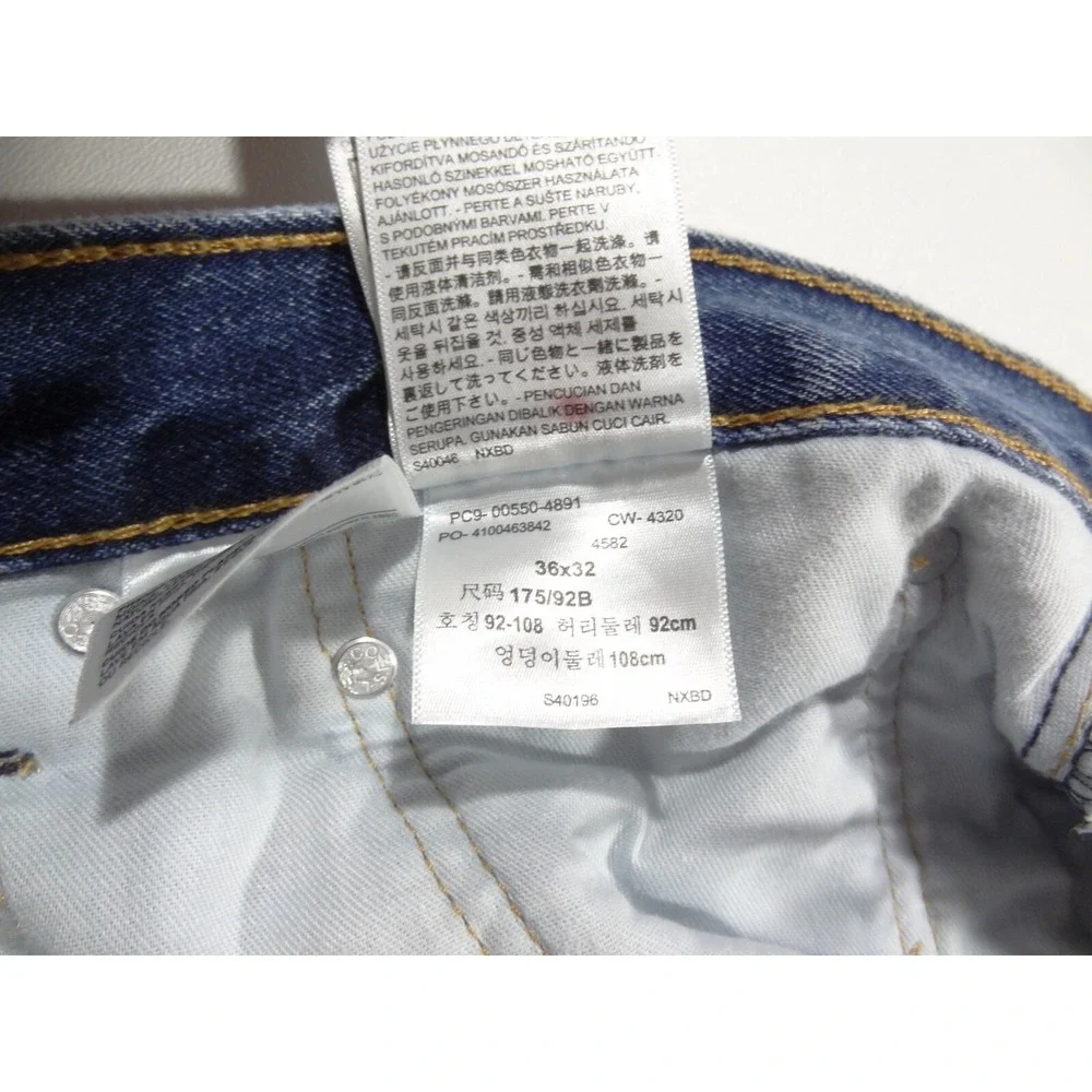 Levis levi 550