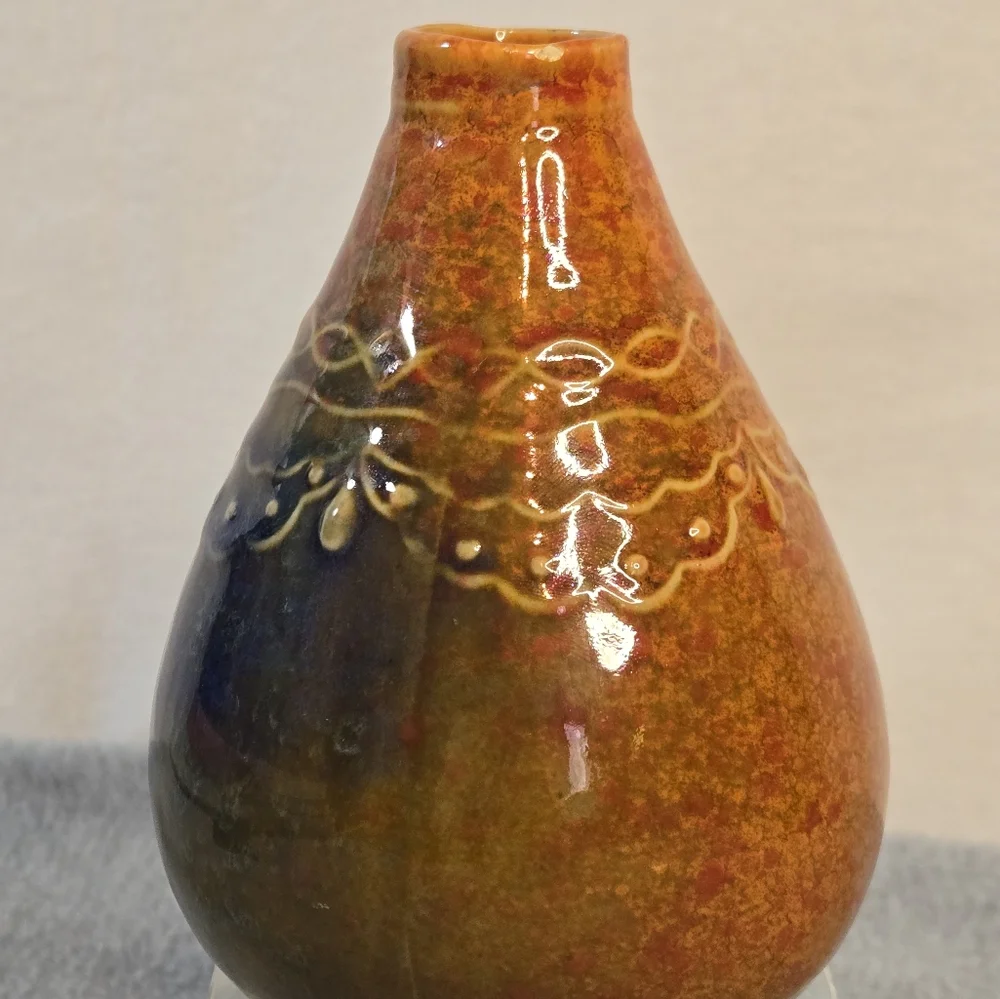 Unknown this artisan