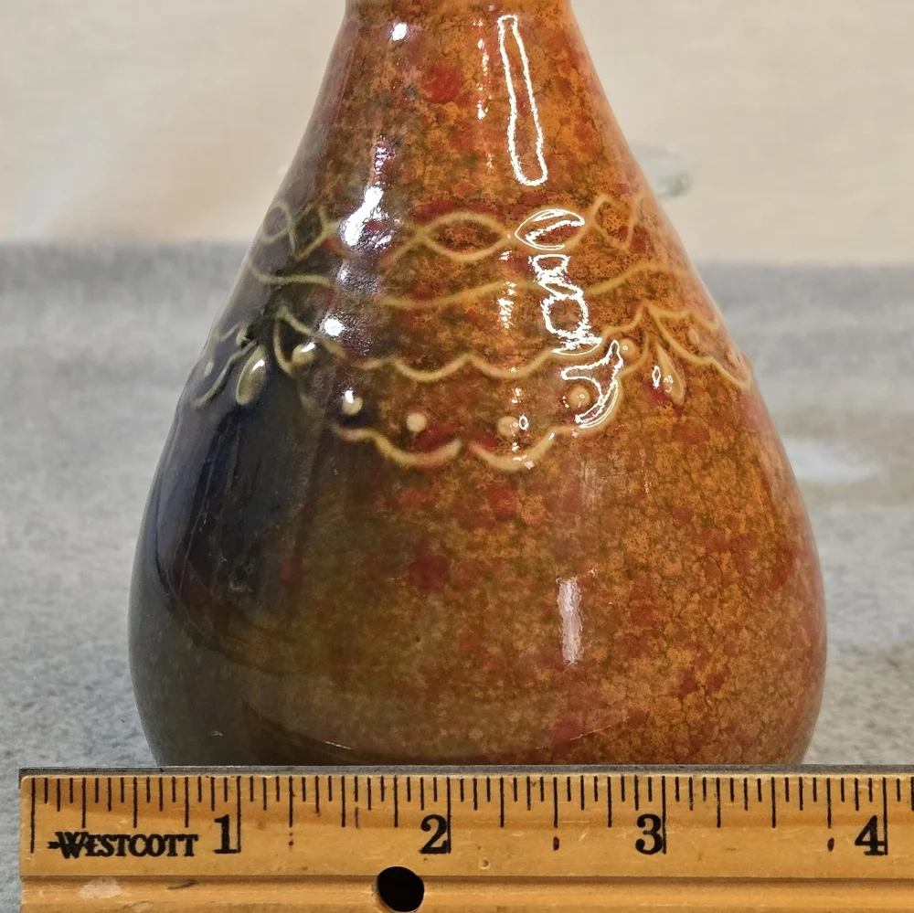Unknown this artisan